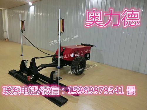奧力德激光整平機(jī)攤鋪機(jī) 現(xiàn)代化路面機(jī)械的革新力量