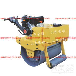 樂享飛行 路面機械的專業(yè)制造者，助力基建行業(yè)高效發(fā)展