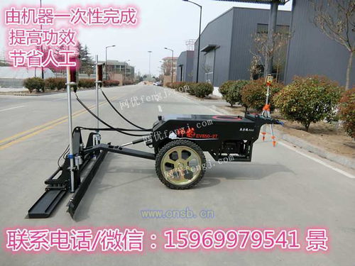 奧力德激光整平機(jī) 現(xiàn)代路面施工的高效利器