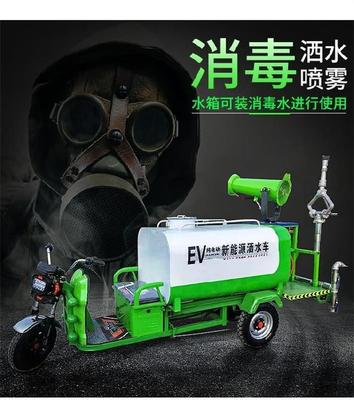 少杰機械新能源灑水車 多功能環保機械，助力城鄉綠化與除塵
